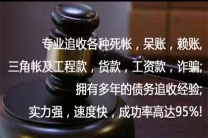 欠款未还，被执行人被法院拘传，如何应对？